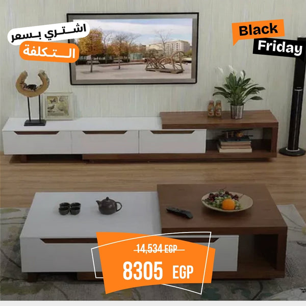 ترابيزة تليفزيون و ترابيزة قهوة خشب MDf عالي الجودة - ANT-109