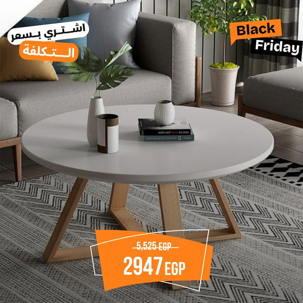 Natural wood coffee table - OEN-003