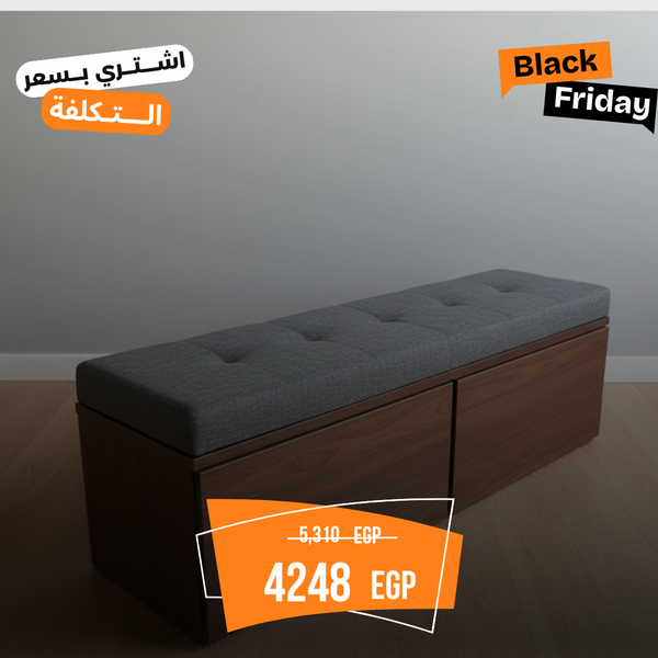 جزامة أحذية من خشب MDF عالي الجودة – تصميم عصري عملي