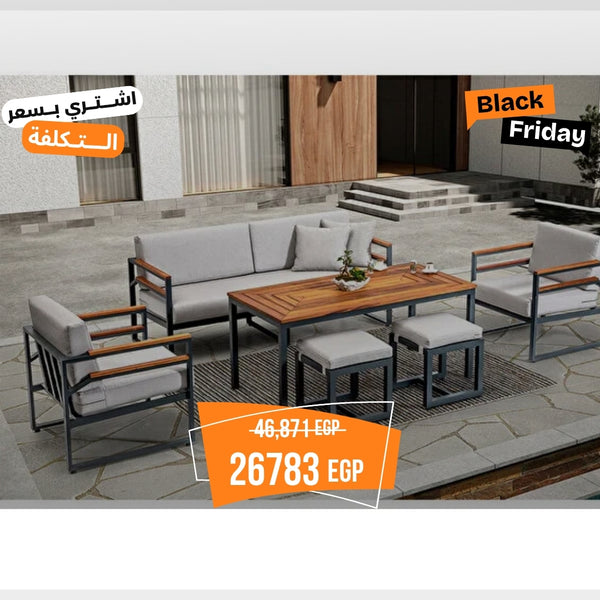 طقم حديقة خارجي أنيق 190×75×75 سم – معدن وخشب زان