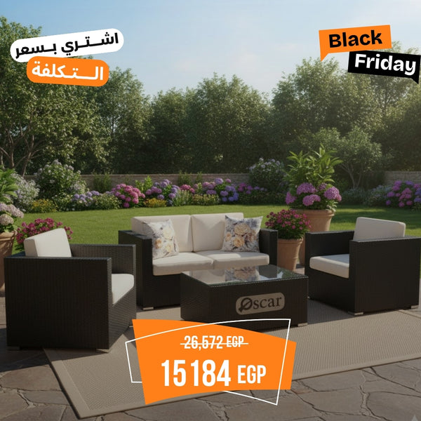 VIP rattan set for family, accommodates 4 people