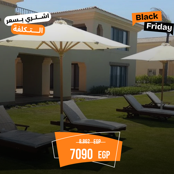 شمسية كلارو اوف وايت مقاس 3م*3م