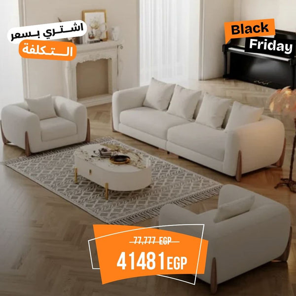 طقم جلوس فاخر خشب زان طبيعي مع قماش كتان كويا – كنبة + كرسي