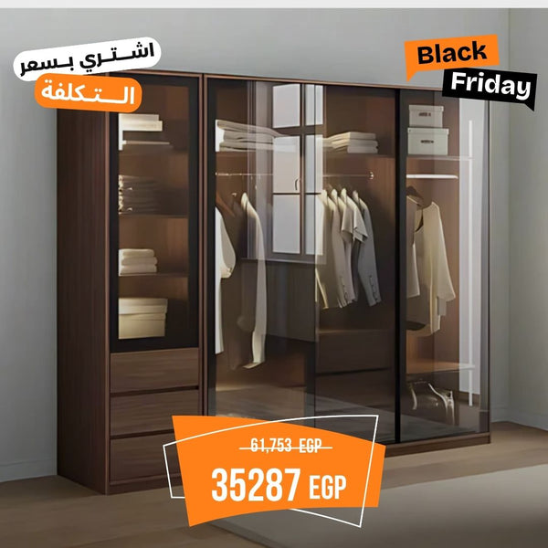 دريسنج خشب MDF بطبقة ميلامين – تصميم عصري وفاخر