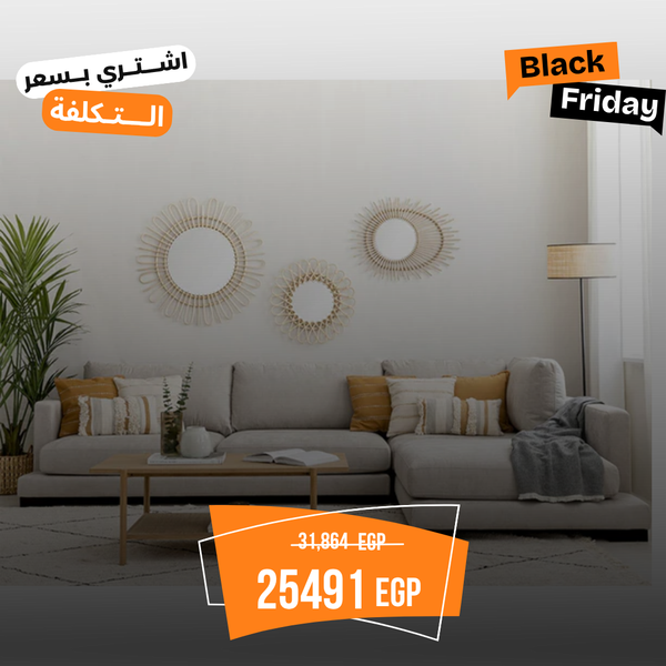 ركنة خشب زان و قماش كتان- GLE-082