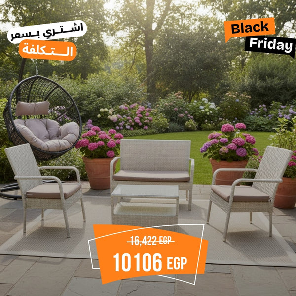 Rattan set for 4 people - OS-468