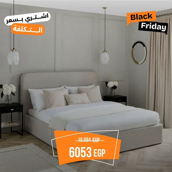 سرير عصري – خشب كونتر مع طبقة MDF وتنجيد كتان كويا