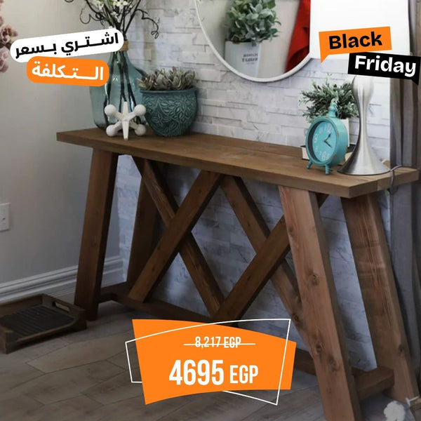 كونسول خشبي طبيعي بأبعاد مناسبة لجميع المساحات