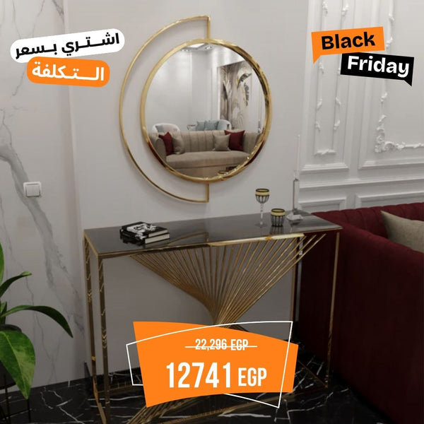 كونسول استانلس ستيل بسطح زجاج أسود دارك مع مرايا
