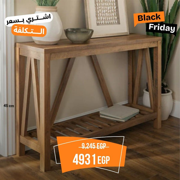 كونسول خشبي طبيعي بأبعاد مناسبة لجميع المساحات