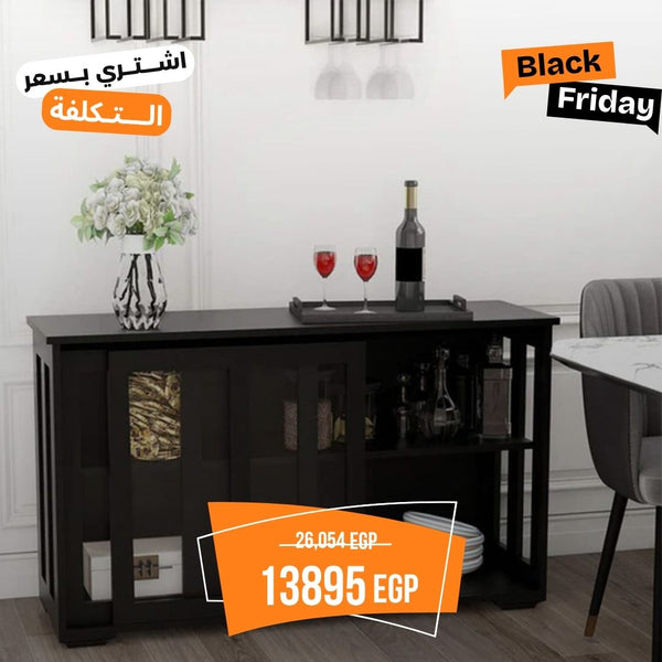 بوفية خشبي عملي – تصميم عصري من خشب زان وكونتر