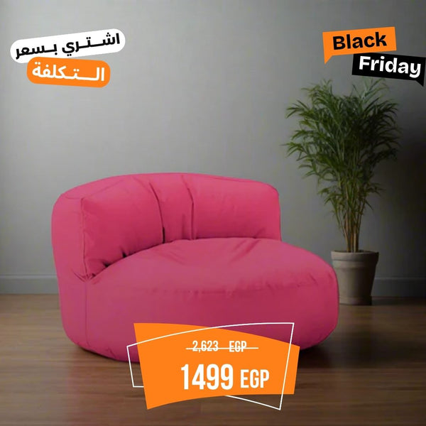 Between high-quality bag and turboflow - CHX-004