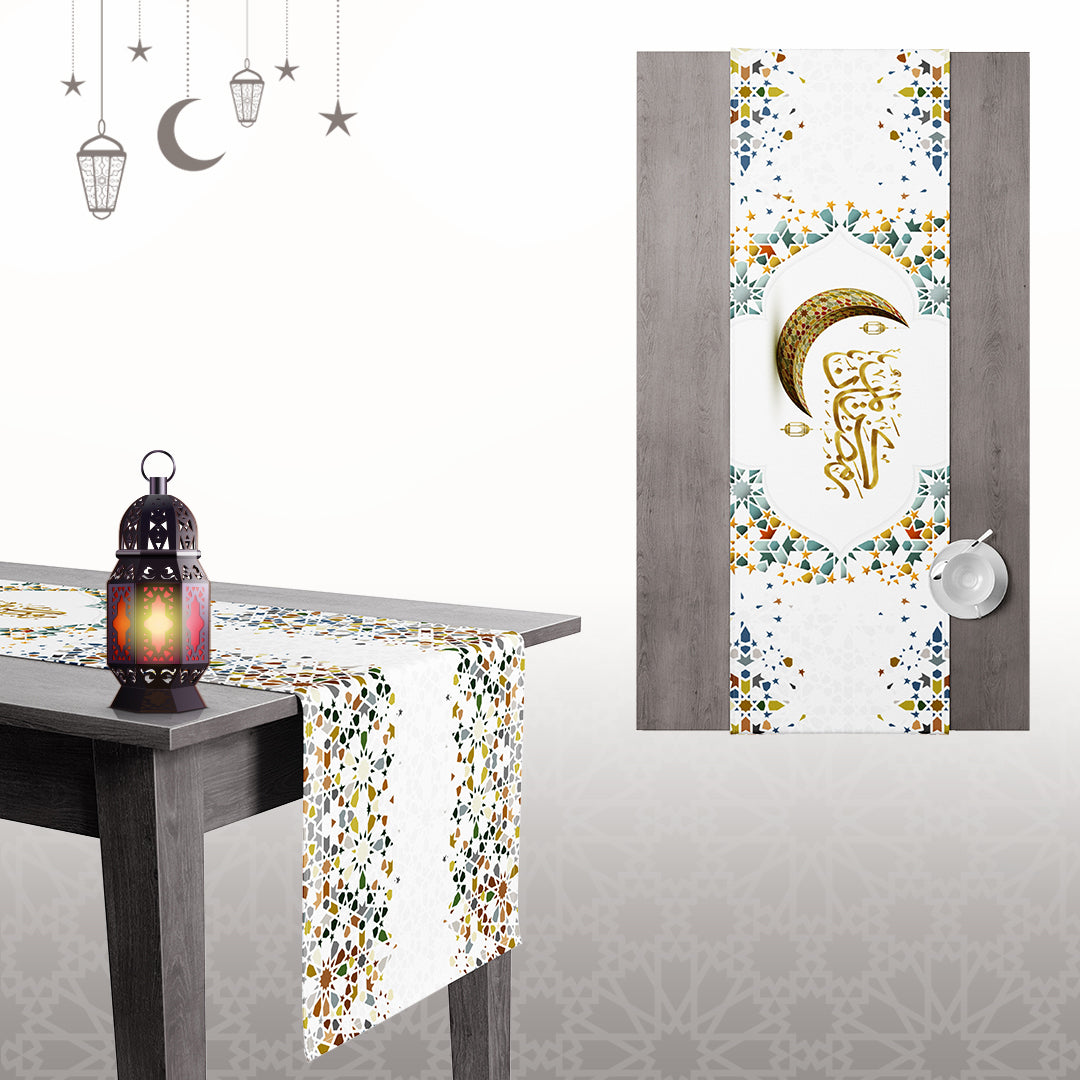 Ramadan Dining Tablecloth Velvet Sabia Imported in Two Sizes – A Touch of Luxury for the Ramadan Table | OS-RAM-094