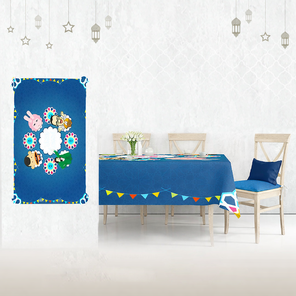 Ramadan Dining Tablecloth 250×145 cm Velvet Sabia Imported – Luxurious Design for Ramadan Gatherings | OS-RAM-080
