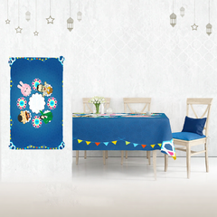 مفرش سفرة رمضاني 250×145 سم قطيفة سابيا مستورد – تصميم فاخر لعزومات رمضان | OS-RAM-080