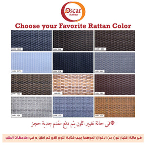طقم زيوس رتان يكفي 9 افراد - أوسكار فرنتشر